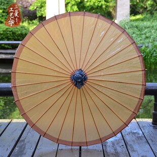 古风油纸伞晴雨两用桐油伞汉服古装拍照道具伞防雨非遗手工油纸伞