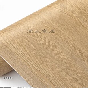 防水木纹贴纸自粘墙纸波音软片橱柜家具翻新改色膜即时贴家私宝