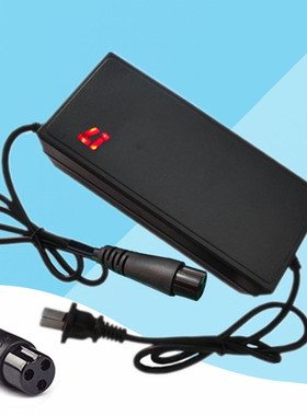 24V12AH小海豚迷你电动车充电器航空头24V20AH铅酸电池轮椅充电器