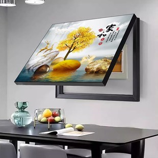 电表箱装饰画2025新款免打孔遮挡配电箱餐厅开关电闸箱电盒子挂画