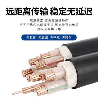 上上YJV铜芯电缆线3 4 5芯25 35 50 70 95 120 150 185 240平方+2