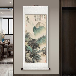 富春山居图卷轴挂画新中式入户门玄关装饰画竖版书房茶室大气壁画