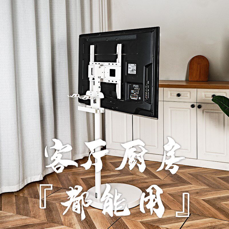 长颈侠60寸55寸50电视机落地式支架显示器直播挂架可移动一体推车