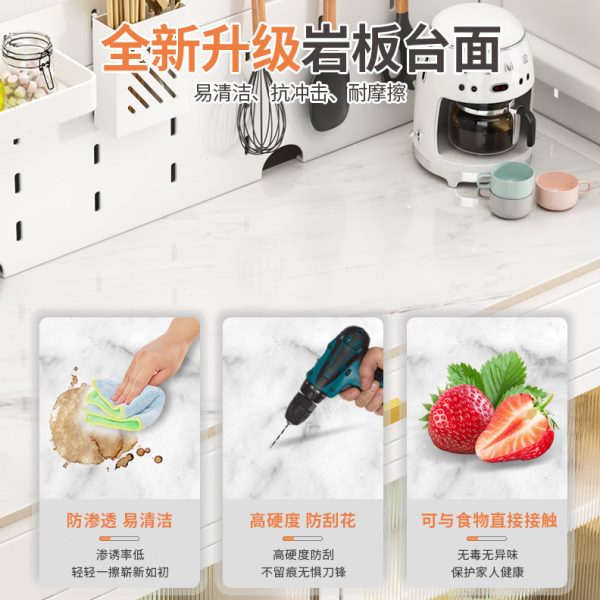 厨房置物架落地多层岩板台面微波炉烤箱切菜操作台餐边储物柜橱柜