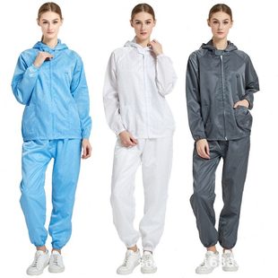 防静电连帽分体服防尘服无尘车间服实验室净化无尘服女通用