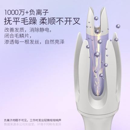 Faers新款全自动电动卷发棒懒人卷发烫发器大卷大波浪不伤发