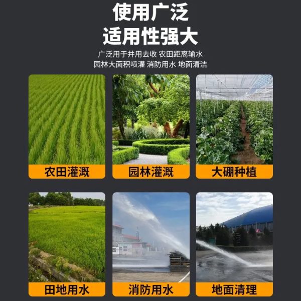 汽油四冲程压泵抽水机小型家用菜园浇灌扬程自吸泵汽油抽水泵