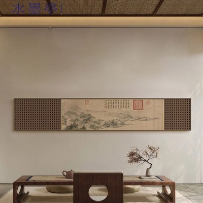 宋代美学新中式客厅山水装饰画民宿别墅书房茶室高档挂画实木雕刻
