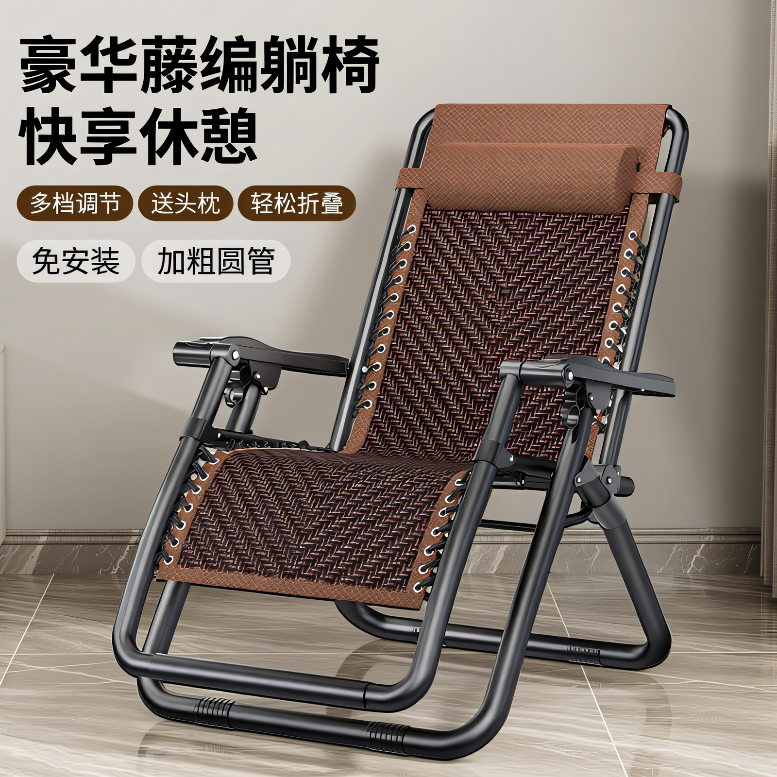 躺椅2025新款坐睡两用可折叠躺椅午休两用午睡神器工位新型躺椅子