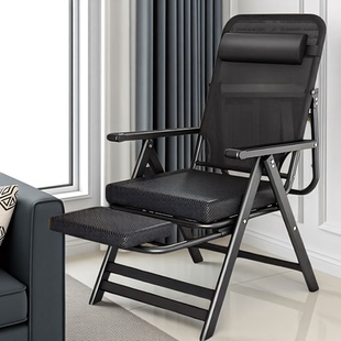 躺椅2026新款折叠午睡躺椅办公室午休家用休闲靠背椅懒人午睡椅