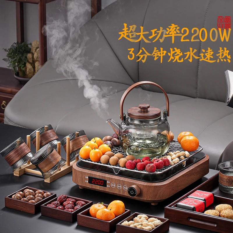 德国大功率火锅围炉煮茶具套装