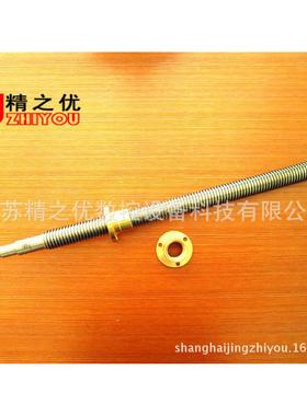 铣床丝杆X轴Y轴Z轴丝杆拉杆 铜套铜螺母摇臂炮塔铣床拉杆配件零件