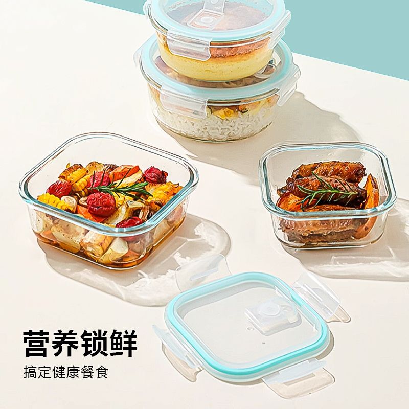 玻璃碗带盖饭盒微波炉加热上班族