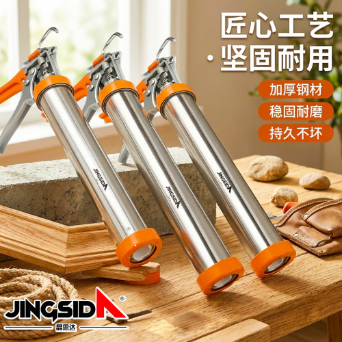 玻璃胶枪自动断胶结构胶省力家用