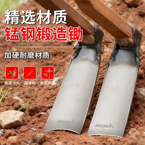 德国品质/农用锄头大全超多品类