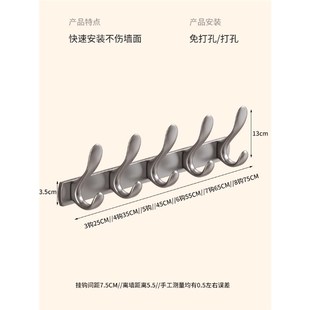 免打孔墙上挂衣架壁挂打孔入户门挂衣钩高 衣柜外侧面d挂钩一排式