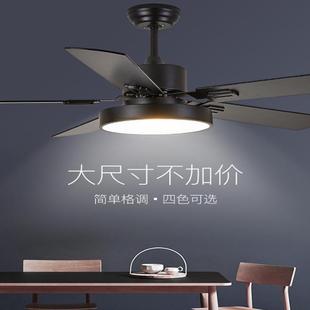 吸顶风扇灯简约带风扇吊u灯餐厅吊扇灯客厅家用卧室电扇灯静音