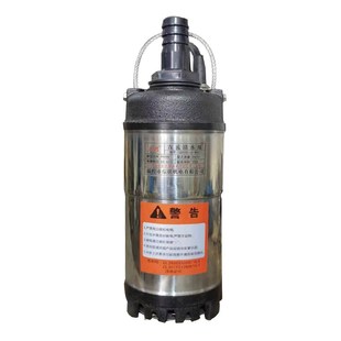 12v48v60v72v电动瓶车直流多功能低水位水陆两用飞防抽.油水泵浇