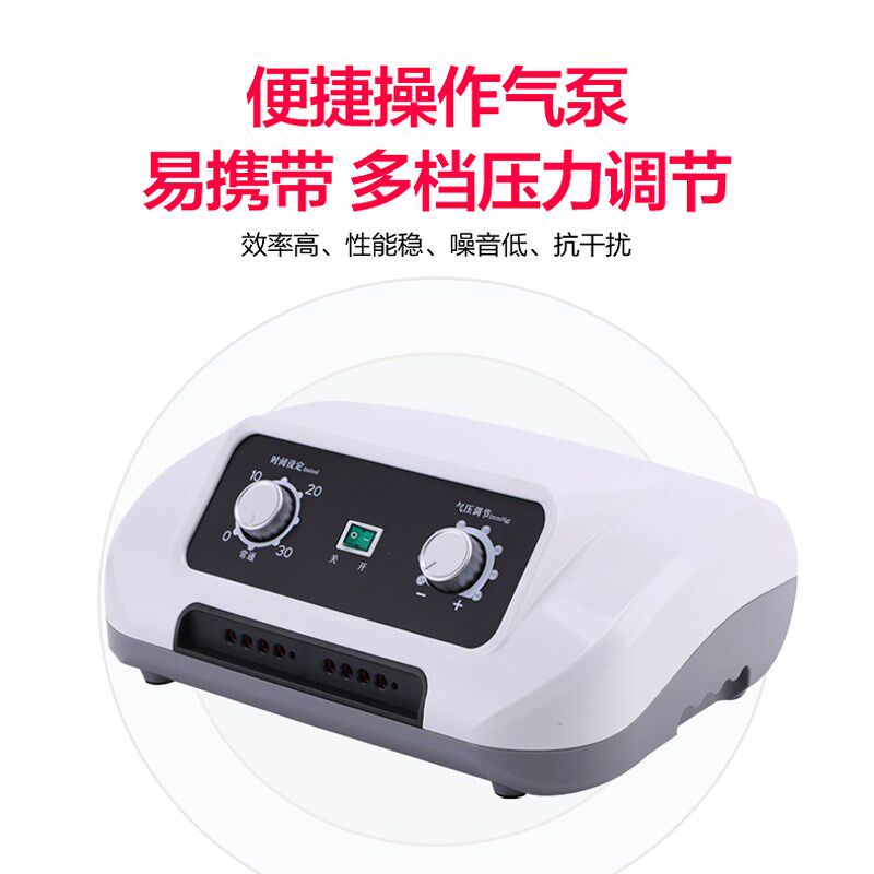 摩达康腿部肌肉放松按摩器全自动腿部理疗足疗瘦腿康复训练经络仪