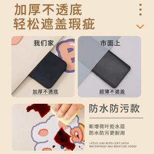 饰翻新壁 宿舍墙纸自粘防水防潮家用房间卧室客厅背M景墙面贴纸装
