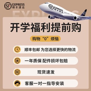 上下铺W遮挡帘无涂层 学生宿舍床帘寝室遮光窗帘全包蚊帐一体式