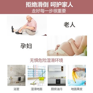 鞋 凉拖老人防滑拖j鞋 室内家居老年人浴室洗澡防摔大码 男士 夏季
