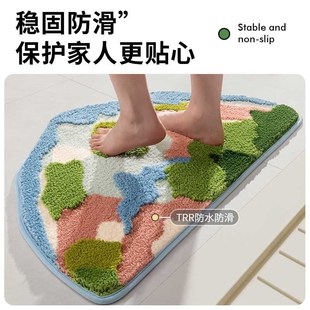 折扣价 c家用小清新卫生间地垫吸水垫浴室地毯进门口垫植绒厕