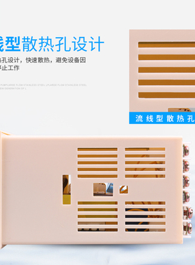 数显温控调节仪XMTD-2001/2002温控表K E型输入控温恒温220v 380v