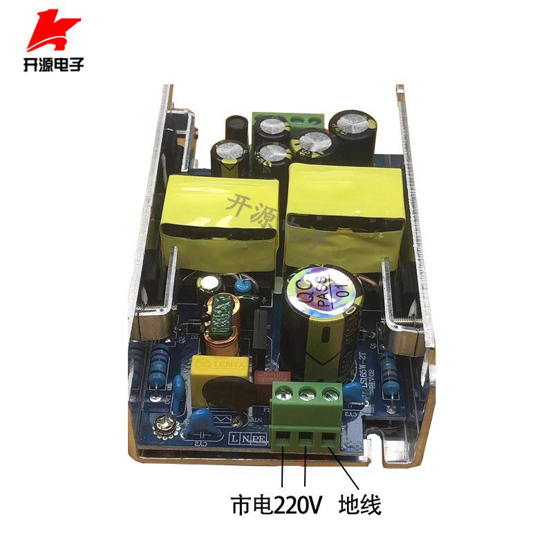 大功率电子管单端胆前级胆机功放开关电源胆机 变压器超低底噪
