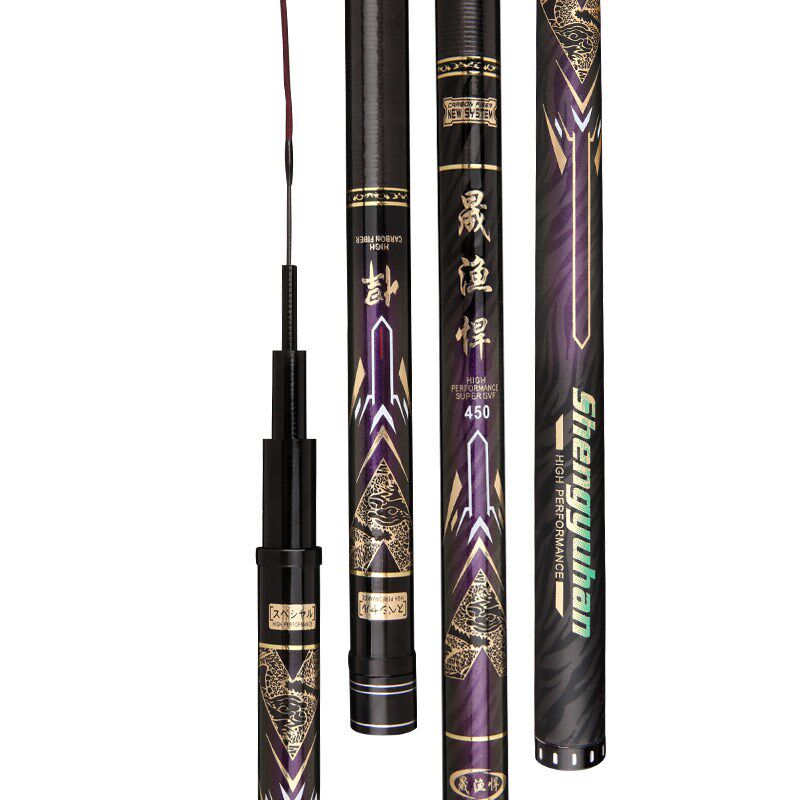 28调鱼竿5H钓鱼竿碳素台钓竿长节手竿超轻超硬鲤鱼竿现货渔具