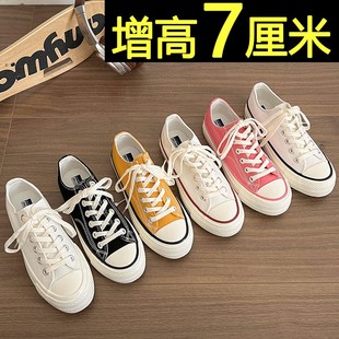 厚底休E闲板鞋 帆布鞋 薄款 女2025新款 内增高轻便透气百搭小白 夏季