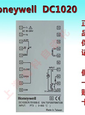 Honeywell DC1020CR -70100B- E 霍尼韦尔原装正品 温控表 比调仪