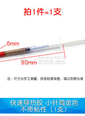 KSD9700温控开关温度开关热保护器5A金属陶瓷常开常闭40度50度100