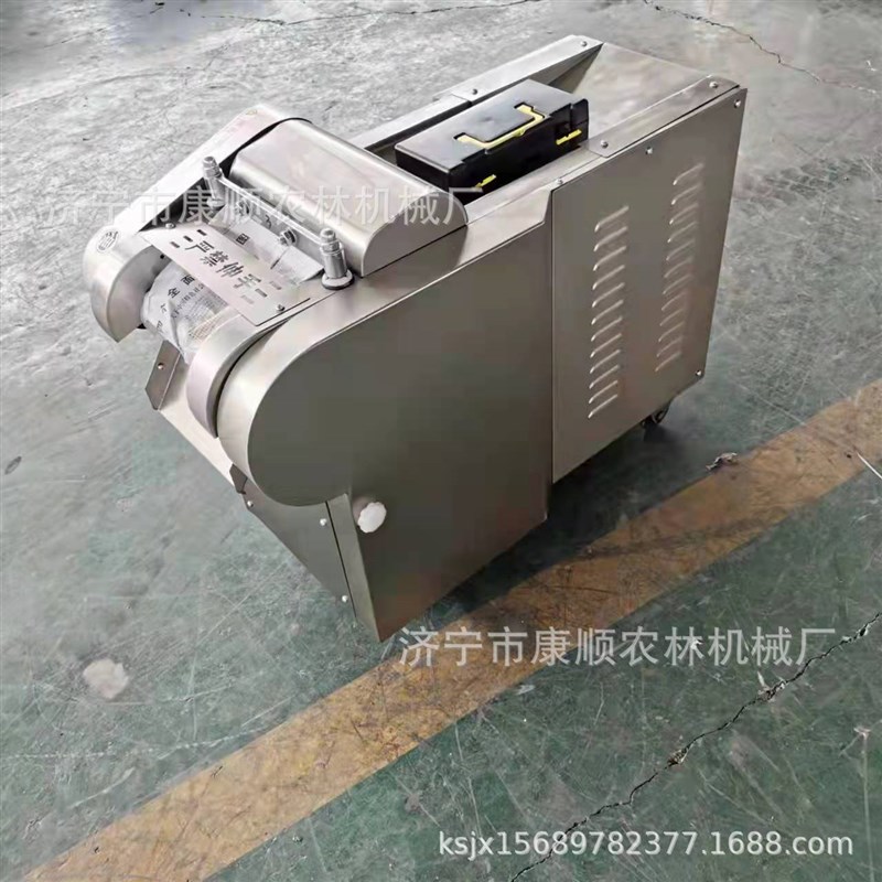 四川辣椒青椒切碎机 福建干海带切丝机 曲靖S烟叶切1毫米丝机