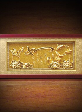 如意摆件轻奢h高档客厅装饰乔迁之喜搬新家礼物乔迁新居礼品送朋