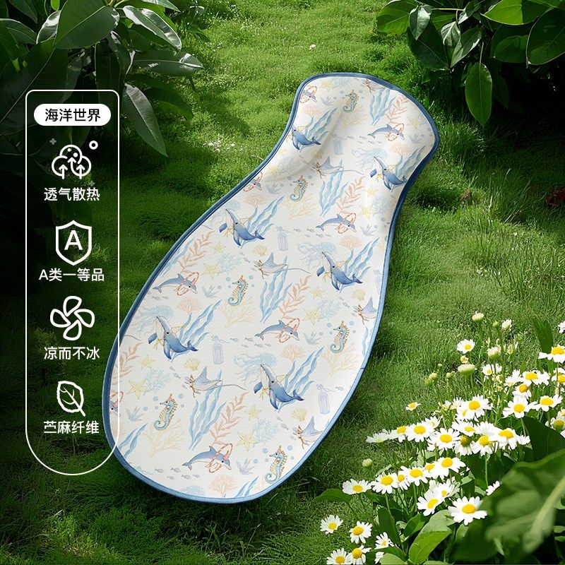 婴儿抱娃凉席苎麻手臂垫宝宝哺乳隔热降温凉垫推车冰垫子喂奶凉枕,婴童用品,婴童凉席系列,淘宝优惠券,粉丝福利购,淘宝优惠卷