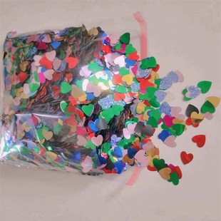 结婚手抛花撒彩色光电闪光碎纸碎片亮片婚庆礼炮金蛋彩纸撒花