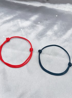 王家儿男女同款g手绳红手绳黑手绳细手链细脚链出生年