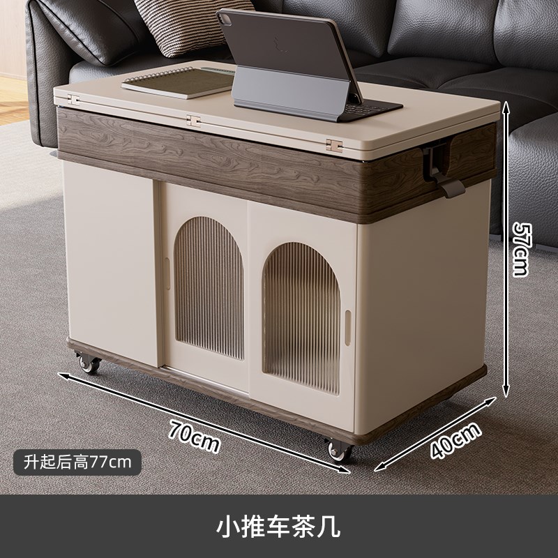 现代简约多功g能移动边几家用客厅小户型沙发边几升降折叠推车茶