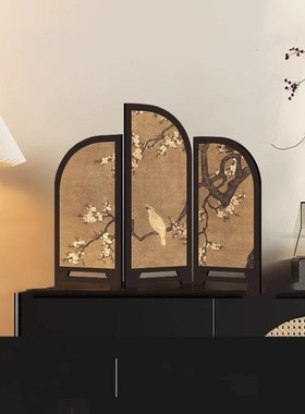 过年茶台茶桌屏h风装饰摆件精品氛围隔断客厅桌面入户玄关电视柜