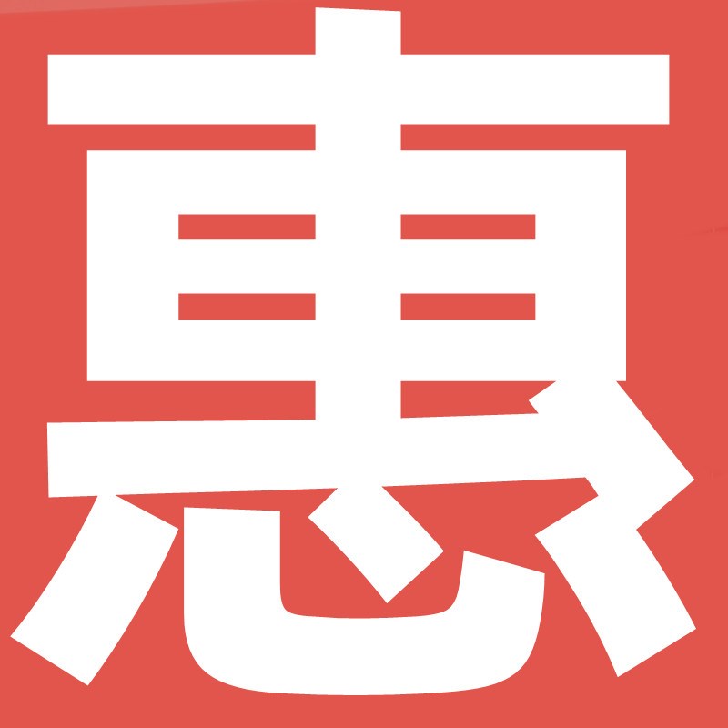 山地自行车锁密码锁六位数t字防盗密码锁电动车密码单车密码锁装