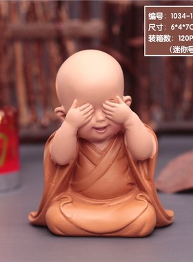新款 供货创意小沙尼慧能s小和尚 家居车饰摆件 1034品用品装饰摆