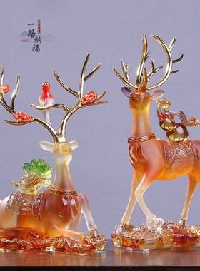源盛集珍客厅电视柜琉璃梅花鹿摆件招财工艺品装T饰开业乔迁送礼