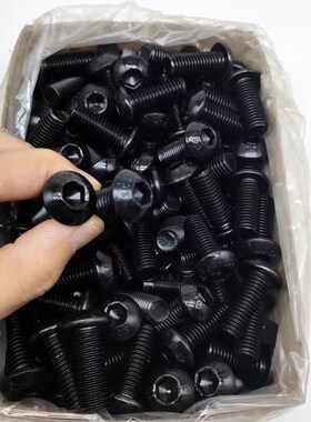 ISO7380盒装10.9q级半圆头内六角螺丝钉盘头蘑菇头螺钉m2m2.5一m2