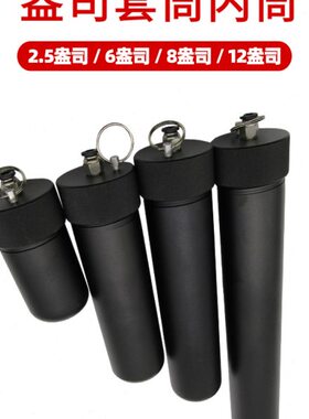 半自动点胶机硅胶蓝色防武藏卡筒300ML玻璃胶套筒330铝合金黑色筒
