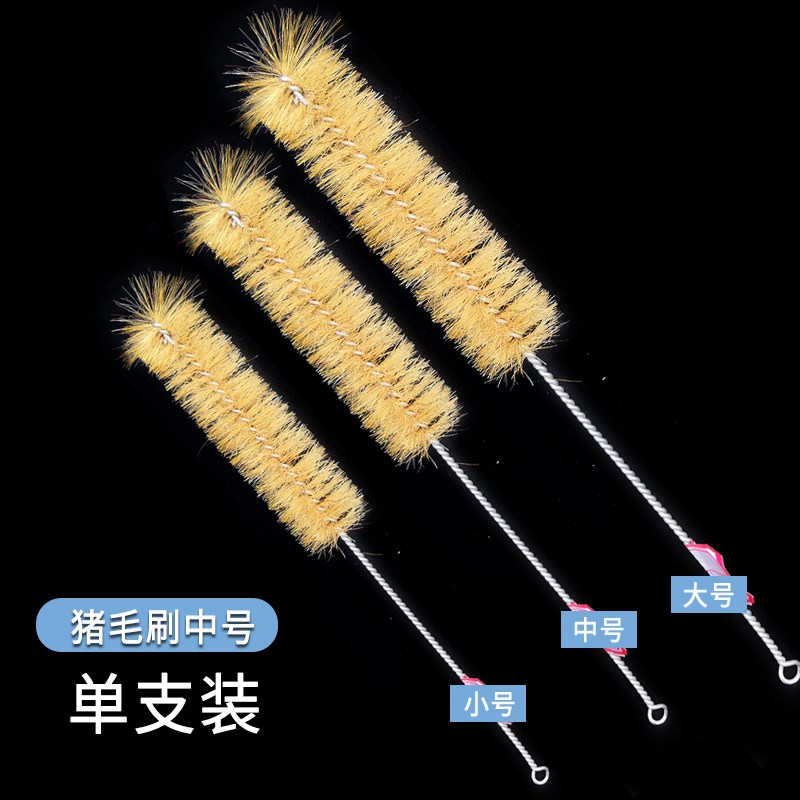 试管刷量筒刷容量瓶刷锥形瓶三角烧D瓶刷烧杯刷刻度滴定管刷天平