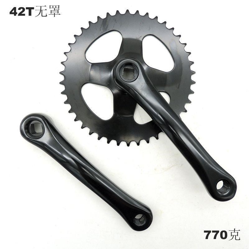 折叠自行车牙盘36/42/44T48T52齿单片变速用165mVm铝合金方孔曲柄