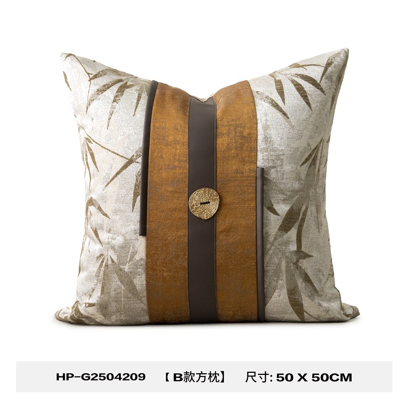 【新中式】灰橙色沙发抱枕竹叶靠枕套高端别墅民宿W客厅拼贴靠垫
