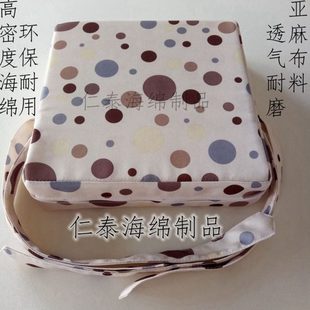 儿童餐椅坐垫 学生椅子垫加厚 用餐海绵垫