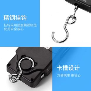 精度家用50kg行李磅称小型挂钩手拎随身 称重器手提电子秤便携式